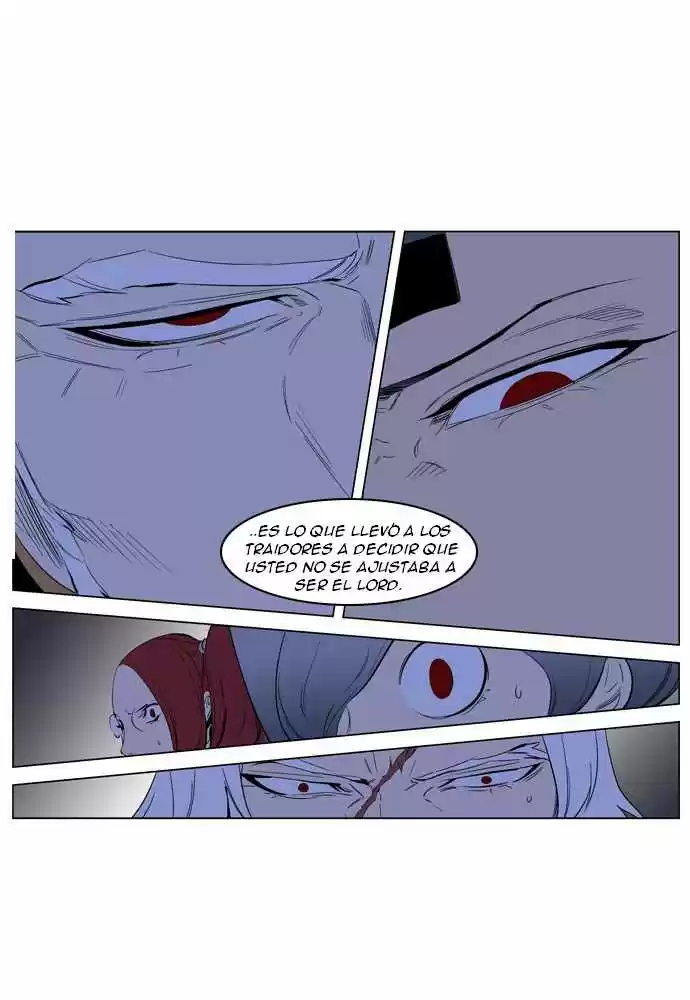 Noblesse (2007) - Capítulo 190 - Página 18 - LectorTMOo