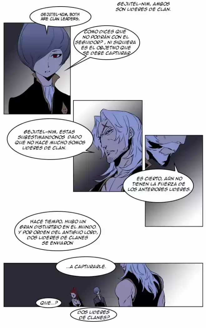 Noblesse (2007) - Capítulo 190 - Página 21 - LectorTMOo