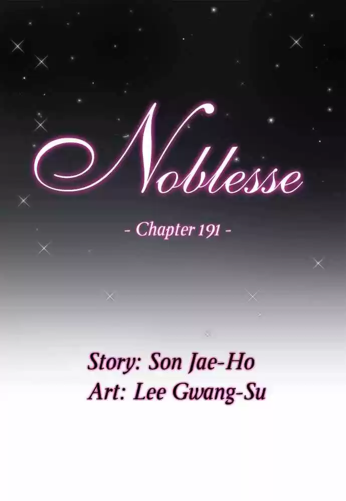 Noblesse (2007) - Capítulo 191 - Página 1 - LectorTMOo