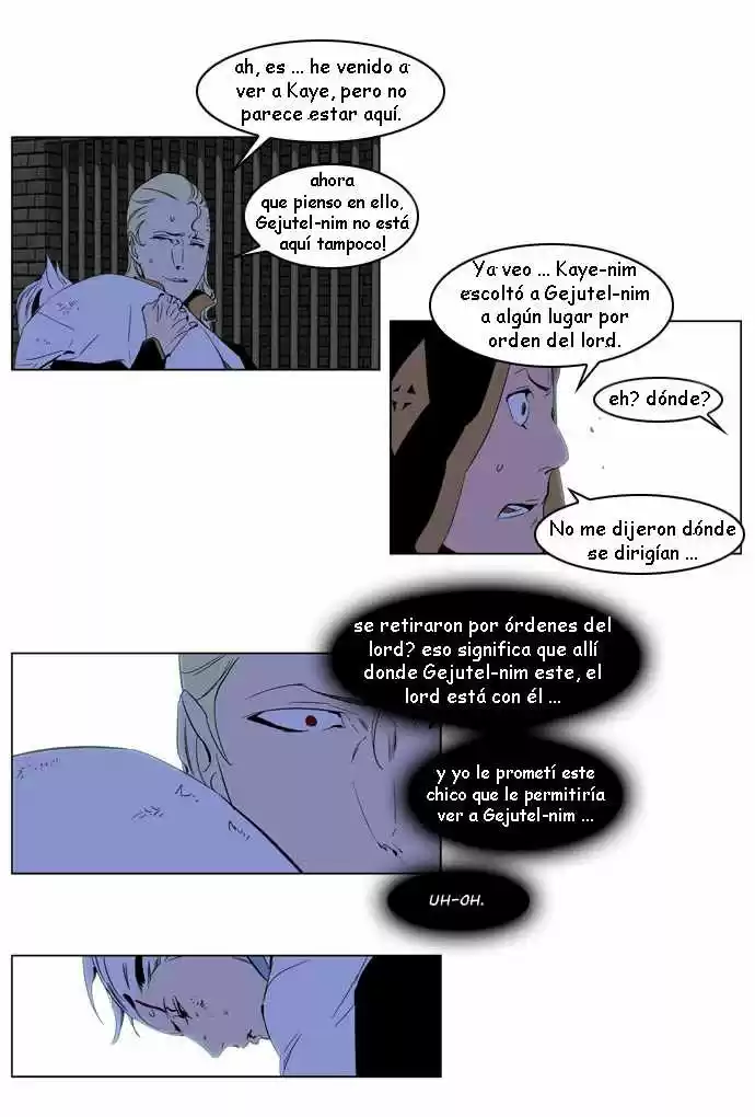 Noblesse (2007) - Capítulo 191 - Página 3 - LectorTMOo