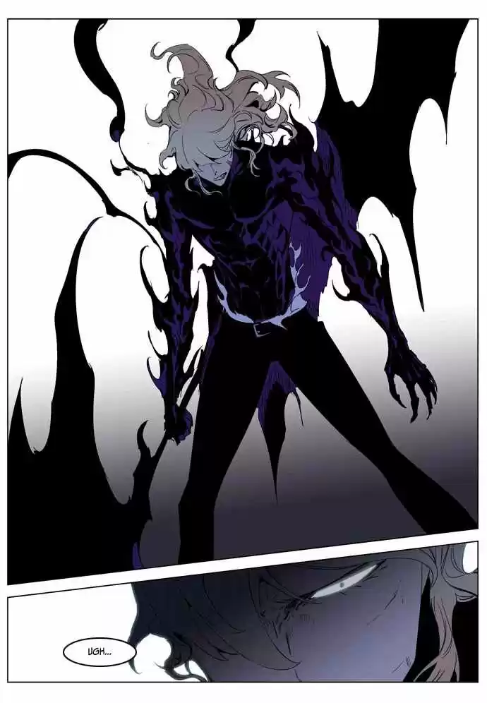 Noblesse (2007) - Capítulo 191 - Página 5 - LectorTMOo