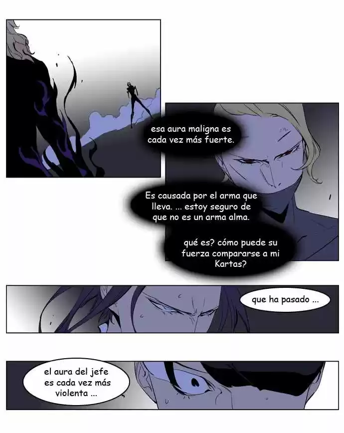 Noblesse (2007) - Capítulo 191 - Página 6 - LectorTMOo