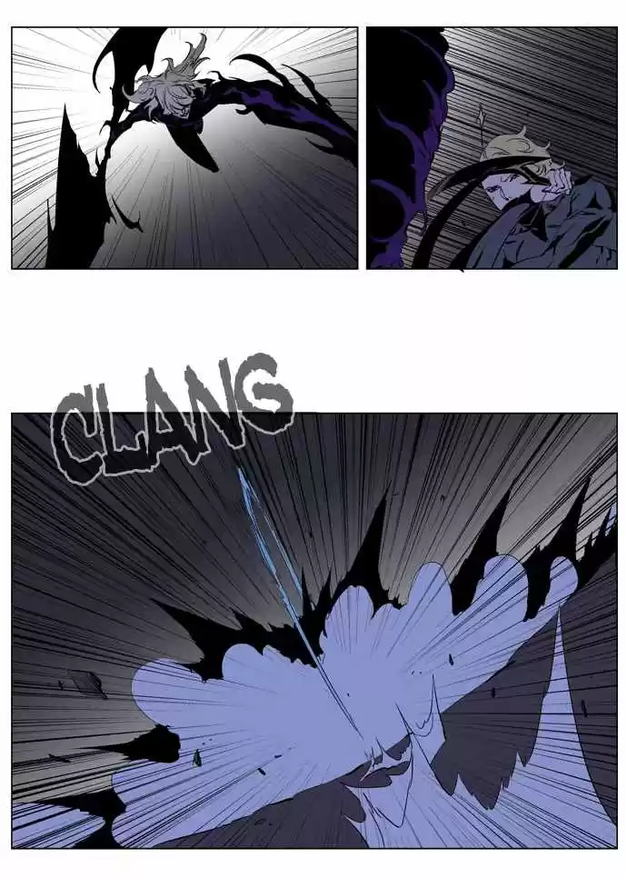 Noblesse (2007) - Capítulo 191 - Página 8 - LectorTMOo