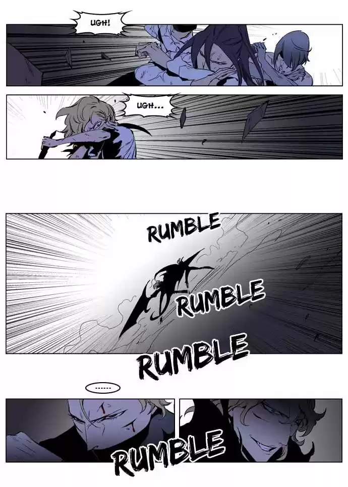 Noblesse (2007) - Capítulo 191 - Página 9 - LectorTMOo