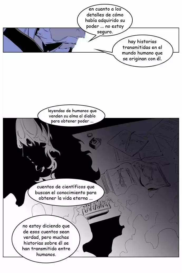 Noblesse (2007) - Capítulo 191 - Página 12 - LectorTMOo