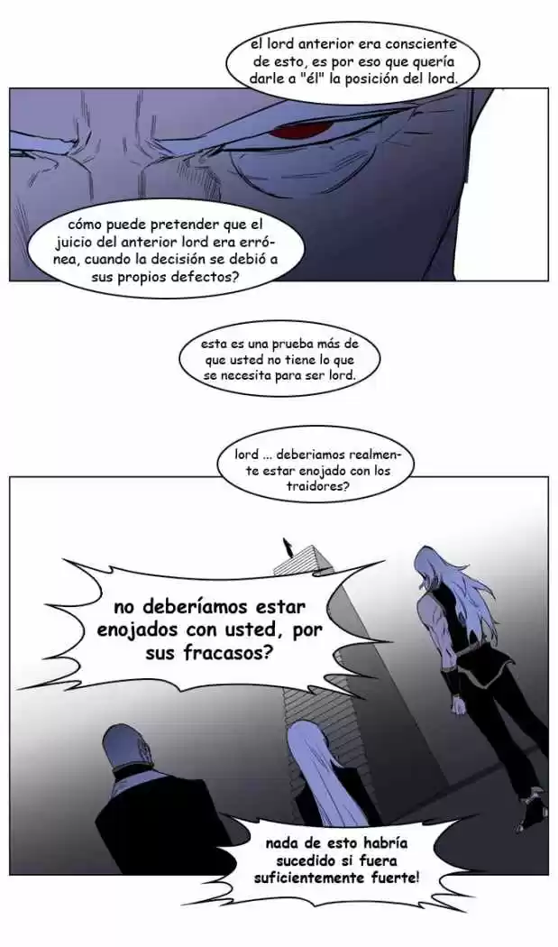Noblesse (2007) - Capítulo 191 - Página 22 - LectorTMOo