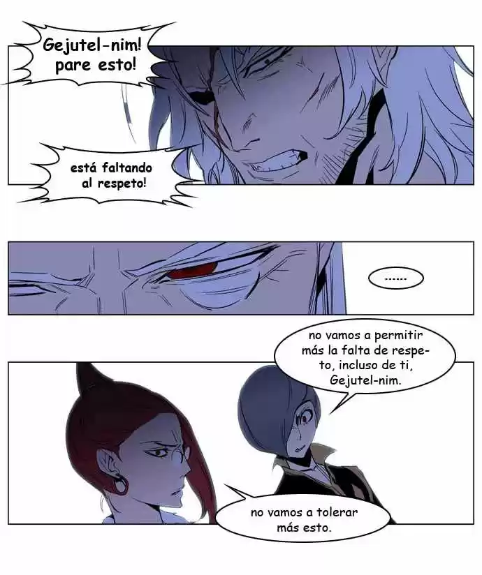 Noblesse (2007) - Capítulo 191 - Página 23 - LectorTMOo