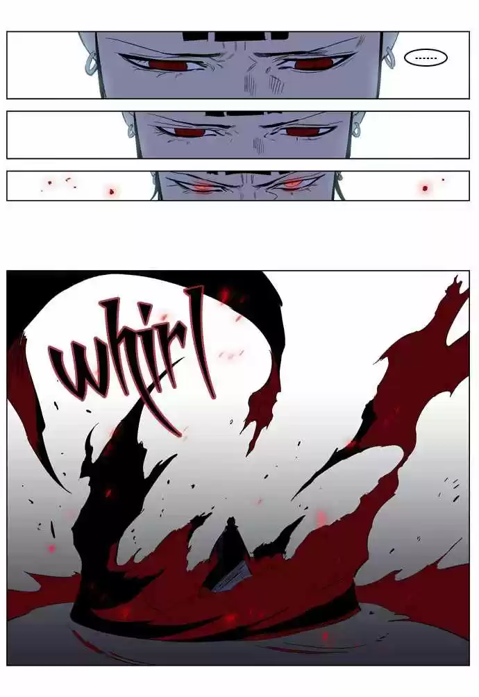 Noblesse (2007) - Capítulo 191 - Página 27 - LectorTMOo