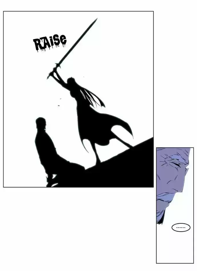 Noblesse (2007) - Capítulo 191 - Página 31 - LectorTMOo