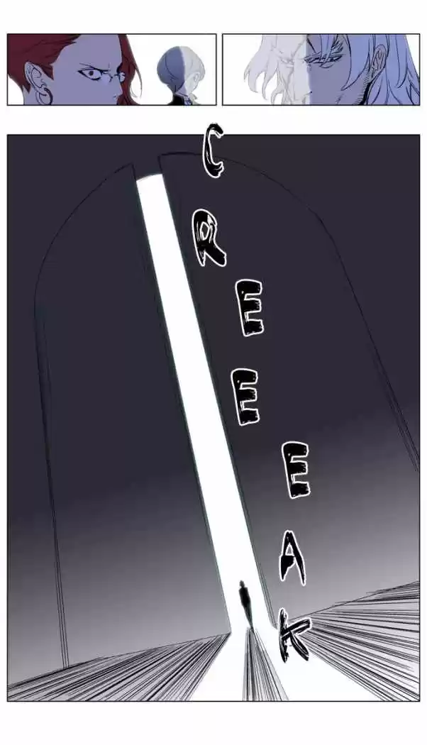 Noblesse (2007) - Capítulo 191 - Página 33 - LectorTMOo