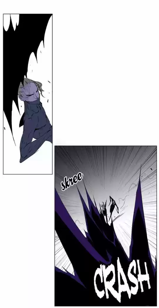 Noblesse (2007) - Capítulo 192 - Página 3 - LectorTMOo
