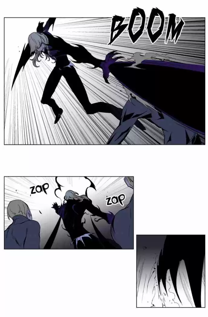 Noblesse (2007) - Capítulo 192 - Página 5 - LectorTMOo