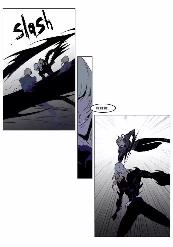 Noblesse (2007) - Capítulo 192 - Página 6 - LectorTMOo