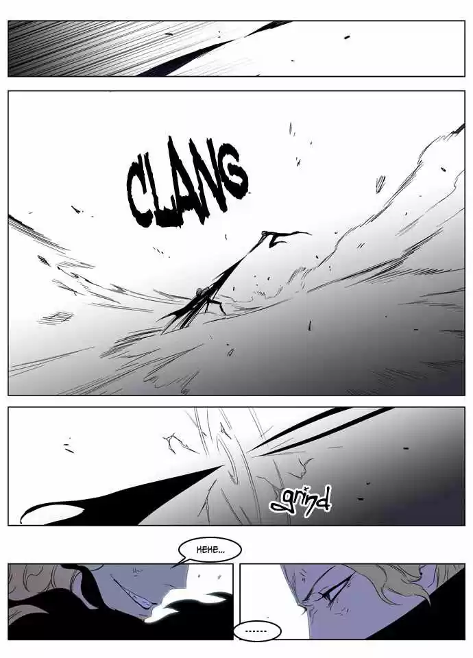Noblesse (2007) - Capítulo 192 - Página 7 - LectorTMOo
