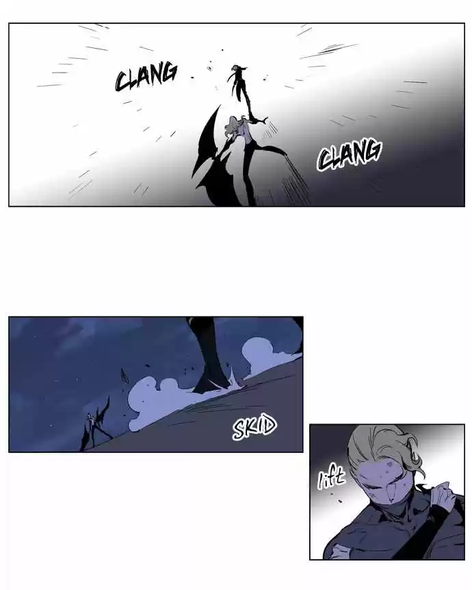 Noblesse (2007) - Capítulo 192 - Página 14 - LectorTMOo