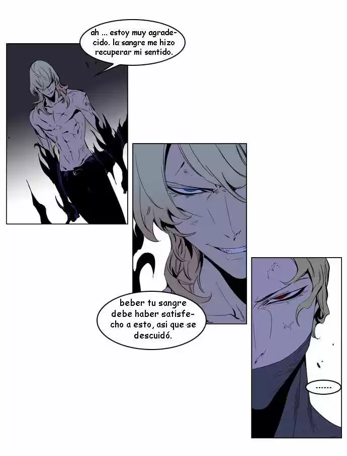 Noblesse (2007) - Capítulo 192 - Página 15 - LectorTMOo