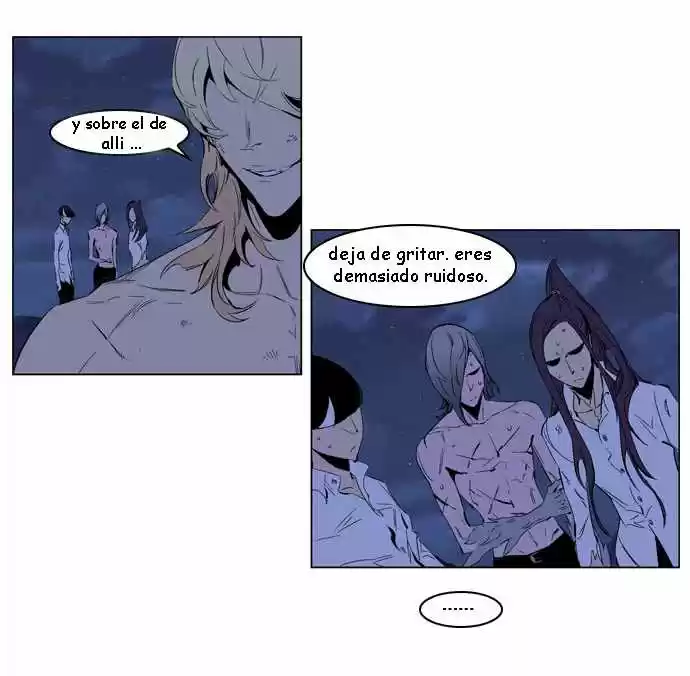 Noblesse (2007) - Capítulo 192 - Página 16 - LectorTMOo
