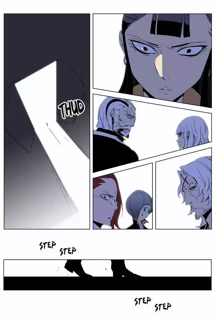 Noblesse (2007) - Capítulo 192 - Página 17 - LectorTMOo