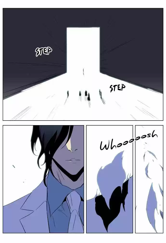 Noblesse (2007) - Capítulo 192 - Página 18 - LectorTMOo