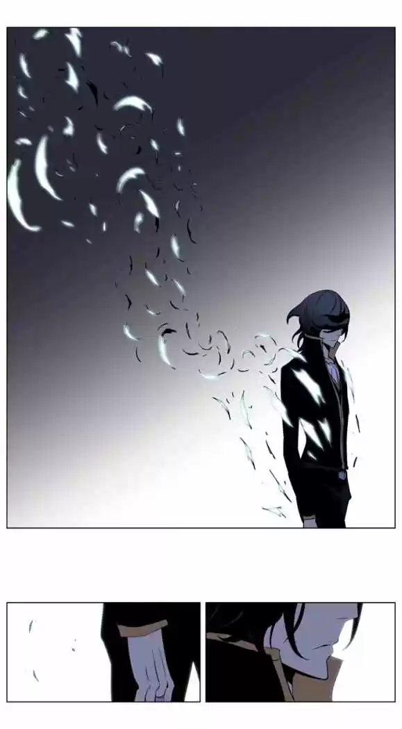 Noblesse (2007) - Capítulo 192 - Página 19 - LectorTMOo