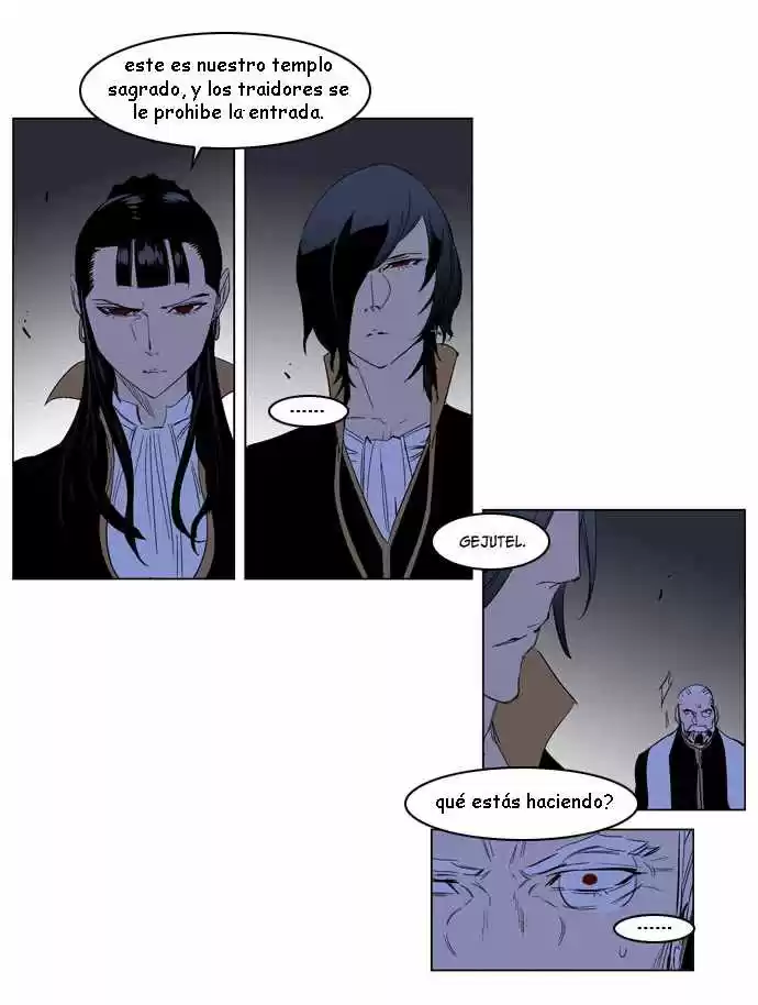 Noblesse (2007) - Capítulo 193 - Página 5 - LectorTMOo