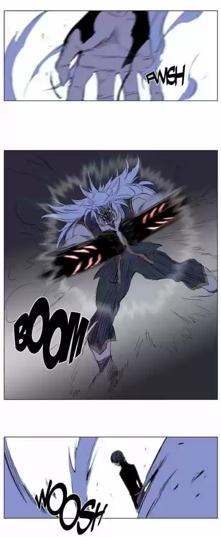 Noblesse (2007) - Capítulo 193 - Página 7 - LectorTMOo