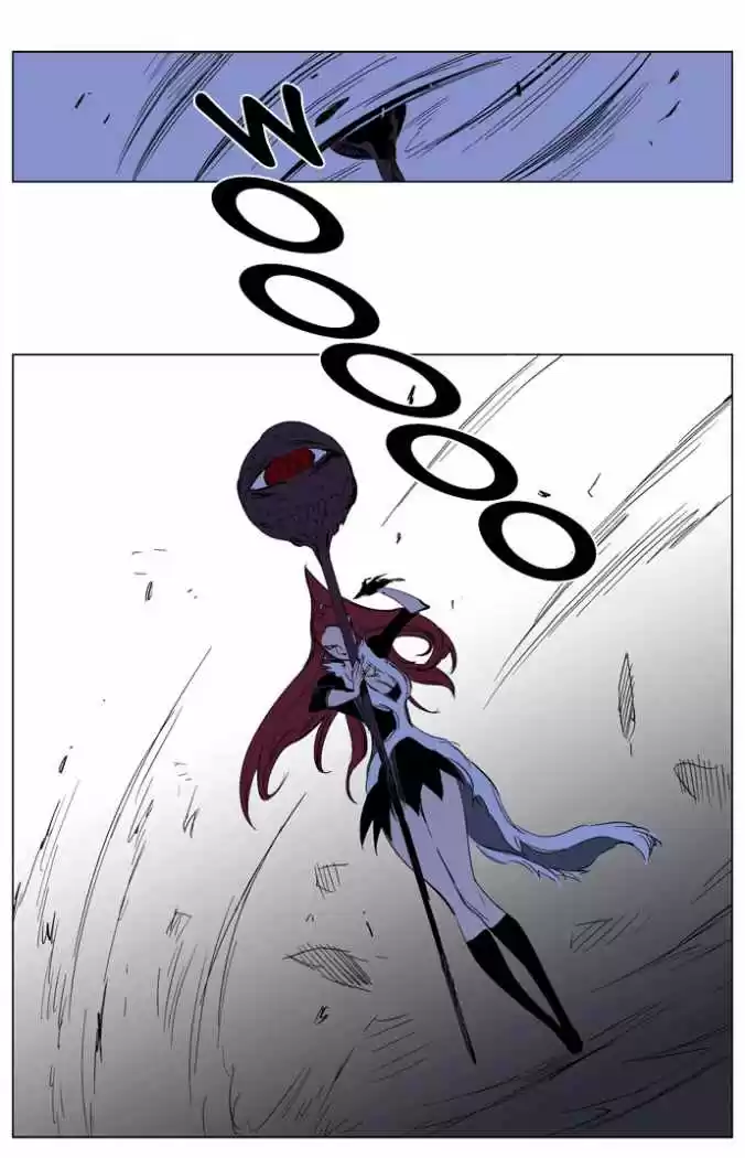 Noblesse (2007) - Capítulo 193 - Página 9 - LectorTMOo