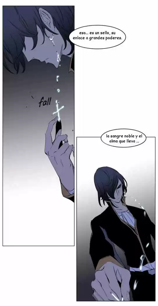 Noblesse (2007) - Capítulo 193 - Página 17 - LectorTMOo