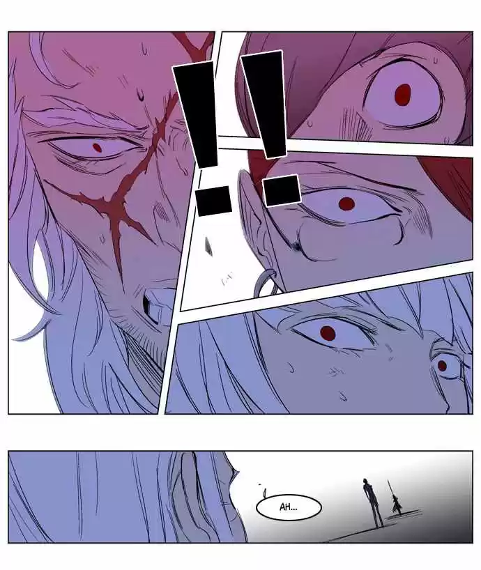 Noblesse (2007) - Capítulo 193 - Página 23 - LectorTMOo