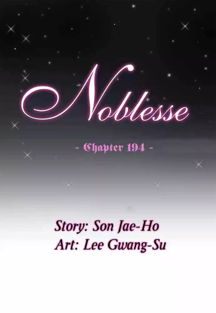 Noblesse (2007) - Capítulo 194 - Página 1 - LectorTMOo