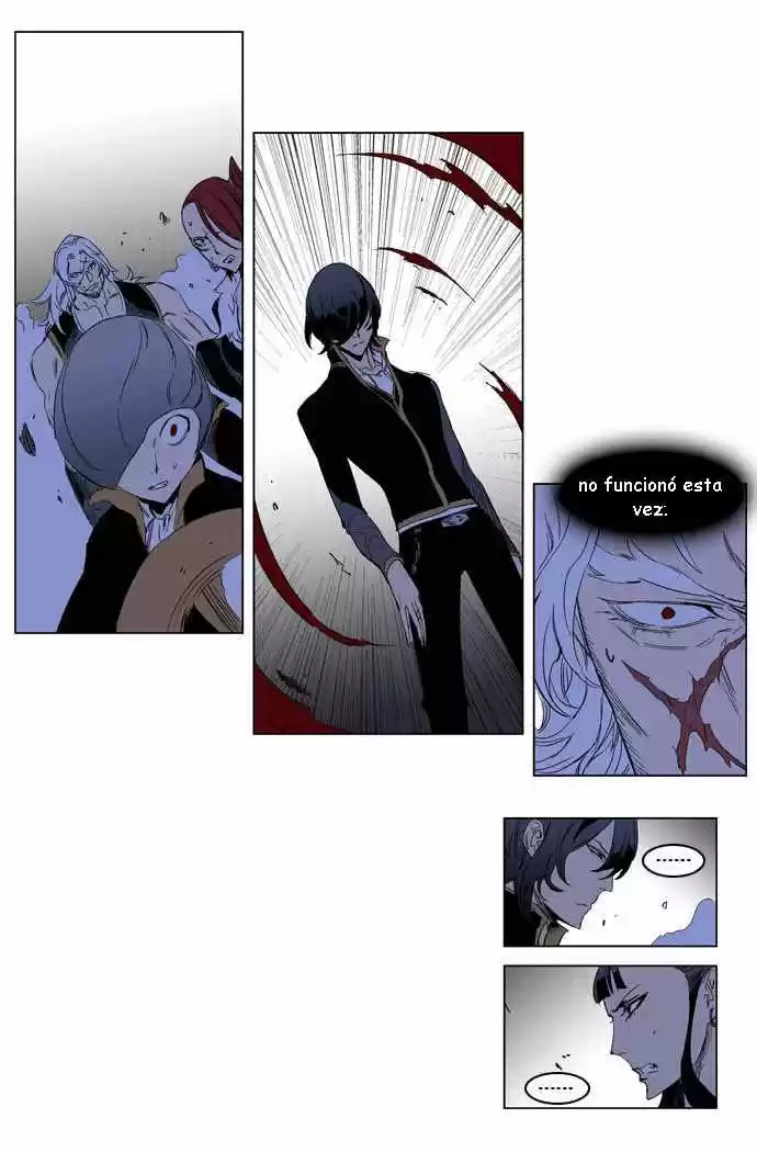 Noblesse (2007) - Capítulo 194 - Página 5 - LectorTMOo