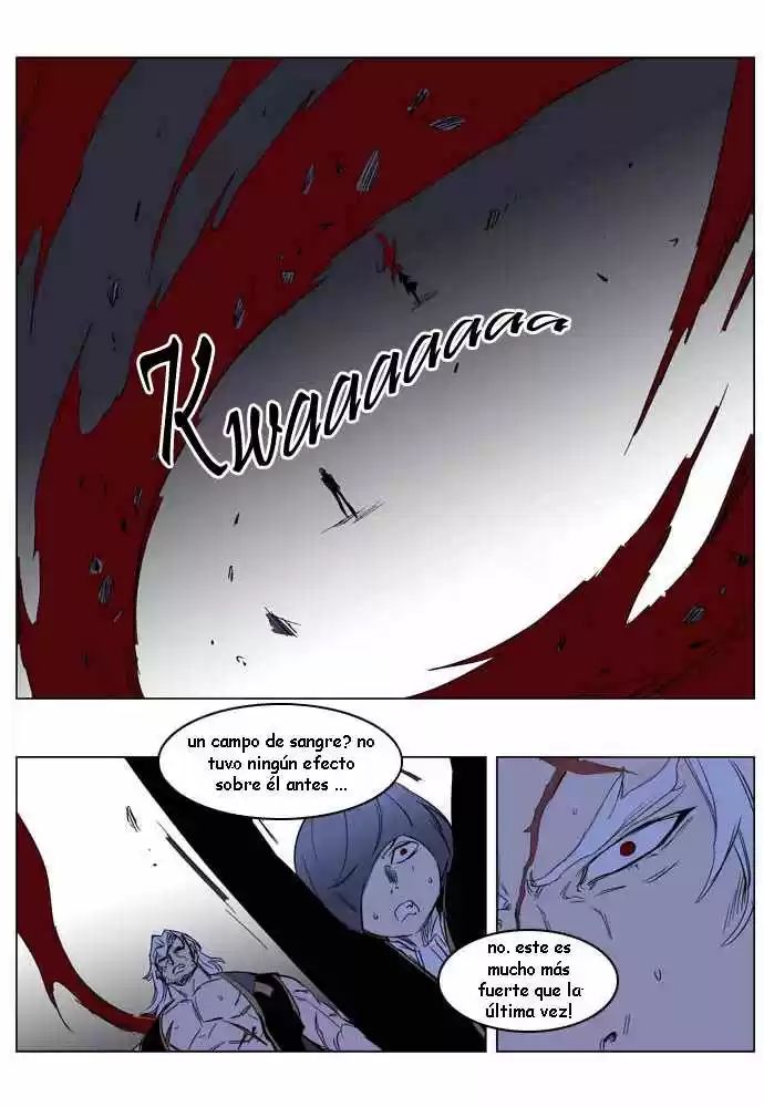 Noblesse (2007) - Capítulo 194 - Página 23 - LectorTMOo