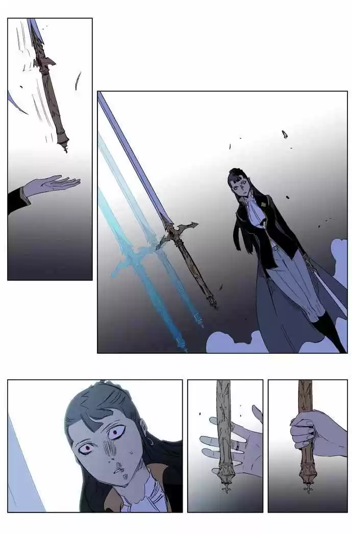 Noblesse (2007) - Capítulo 194 - Página 32 - LectorTMOo