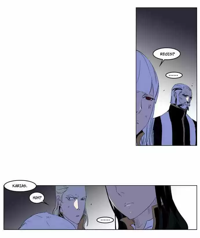 Noblesse (2007) - Capítulo 195 - Página 17 - LectorTMOo