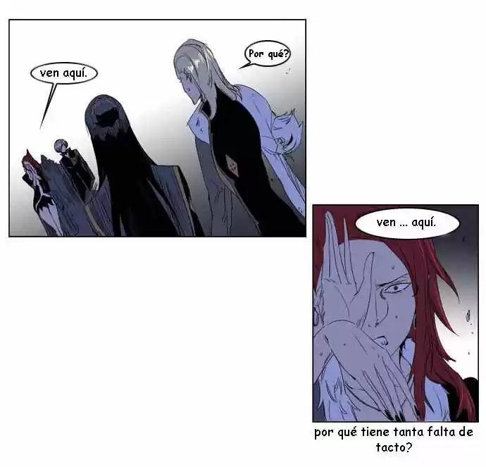Noblesse (2007) - Capítulo 195 - Página 18 - LectorTMOo