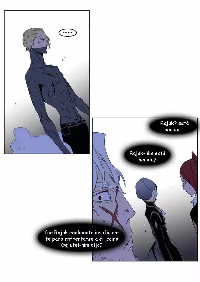 Noblesse (2007) - Capítulo 195 - Página 21 - LectorTMOo