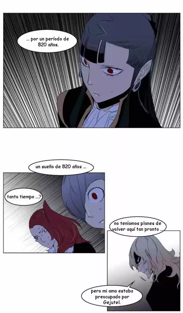 Noblesse (2007) - Capítulo 195 - Página 26 - LectorTMOo