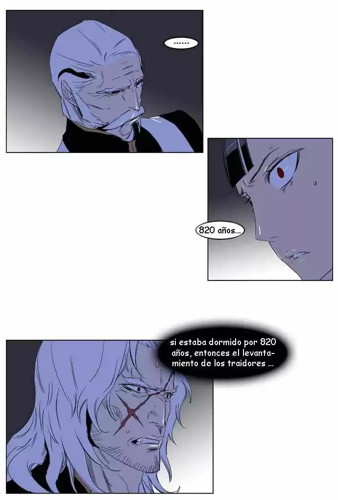 Noblesse (2007) - Capítulo 195 - Página 27 - LectorTMOo