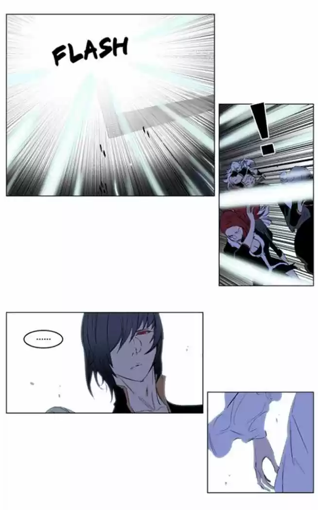 Noblesse (2007) - Capítulo 196 - Página 7 - LectorTMOo