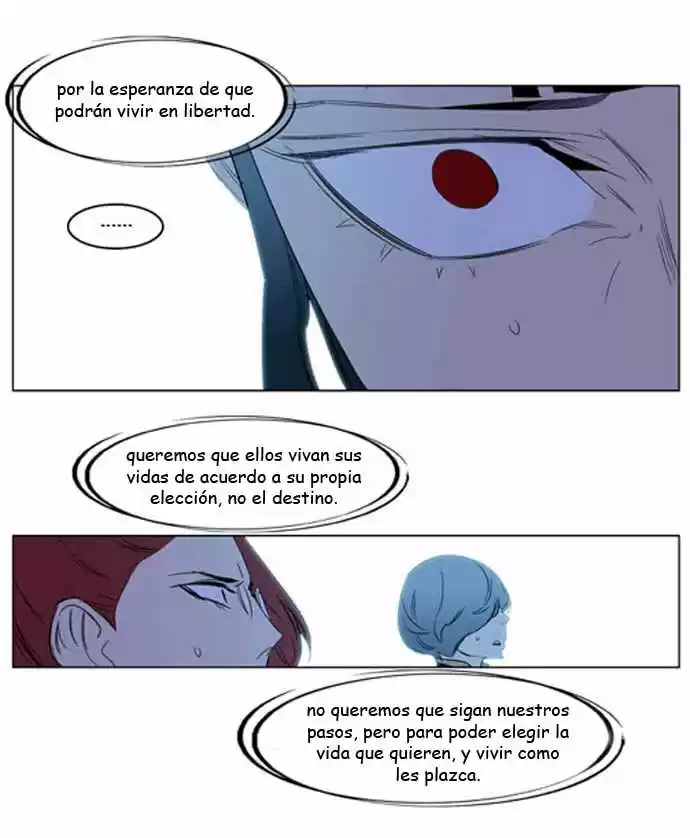 Noblesse (2007) - Capítulo 196 - Página 24 - LectorTMOo