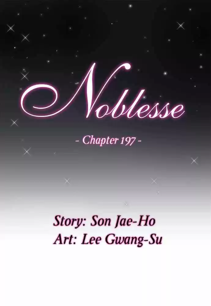 Noblesse (2007) - Capítulo 197 - Página 1 - LectorTMOo