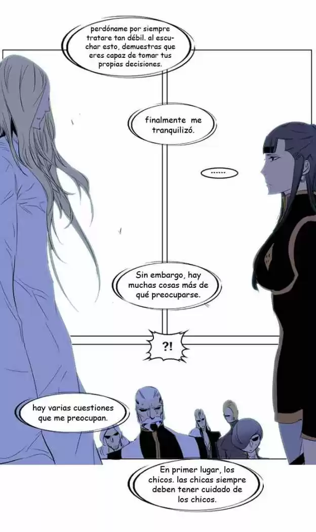 Noblesse (2007) - Capítulo 197 - Página 13 - LectorTMOo