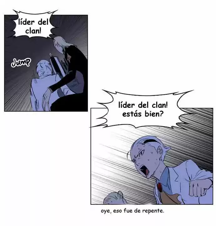 Noblesse (2007) - Capítulo 197 - Página 23 - LectorTMOo