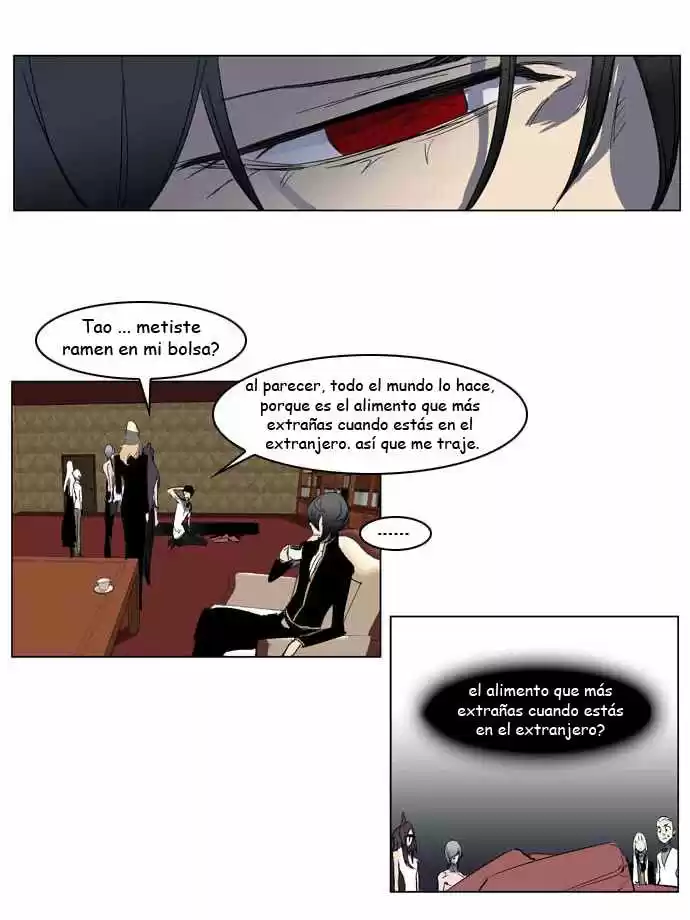 Noblesse (2007) - Capítulo 198 - Página 12 - LectorTMOo