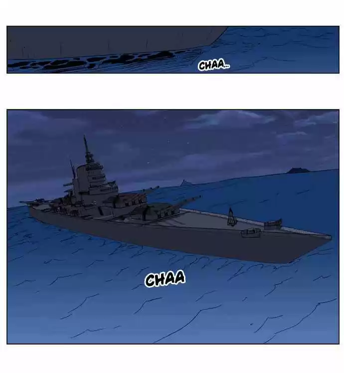 Noblesse (2007) - Capítulo 199 - Página 2 - LectorTMOo