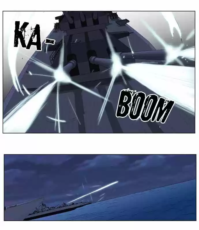 Noblesse (2007) - Capítulo 199 - Página 9 - LectorTMOo