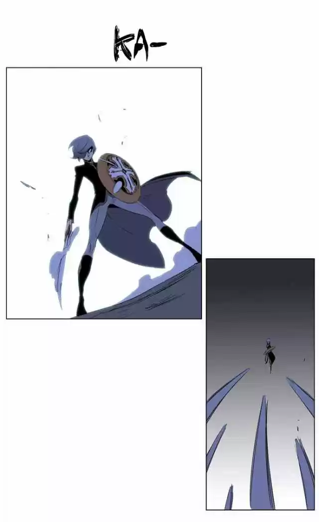 Noblesse (2007) - Capítulo 199 - Página 15 - LectorTMOo