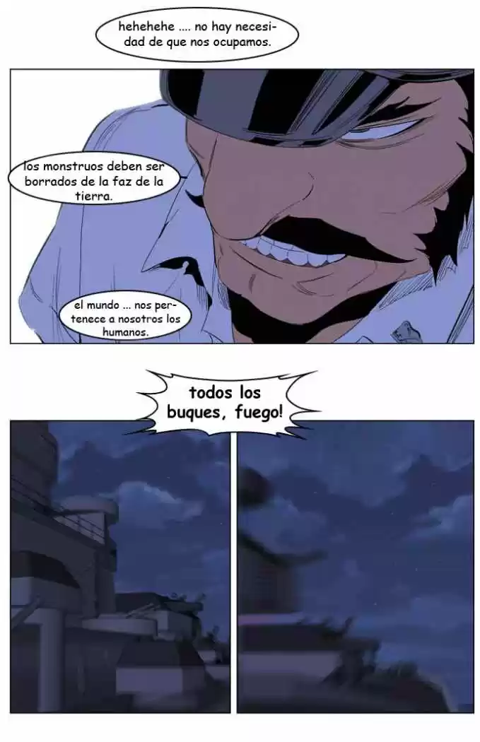 Noblesse (2007) - Capítulo 199 - Página 18 - LectorTMOo
