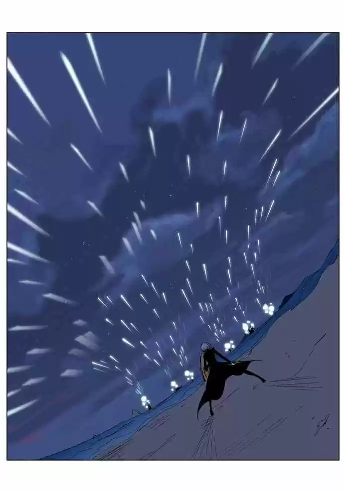 Noblesse (2007) - Capítulo 199 - Página 20 - LectorTMOo