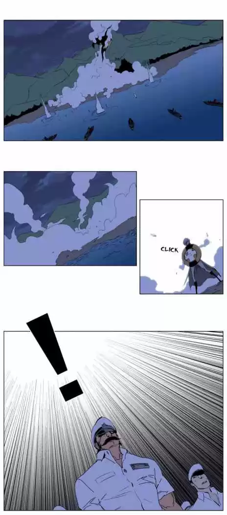 Noblesse (2007) - Capítulo 199 - Página 24 - LectorTMOo